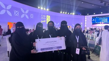 تميز طلاب كلية الإعلام بجامعة الملك عبدالعزيز في معرض ومؤتمر الحج 1446هـ